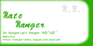 mate manger business card